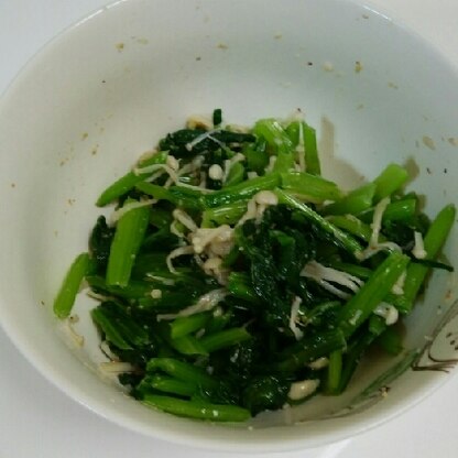レンジだけでできるから簡単でした。小松菜もえのきも食感が良くて美味しかったです。すぐできてありがたい。また作ります。